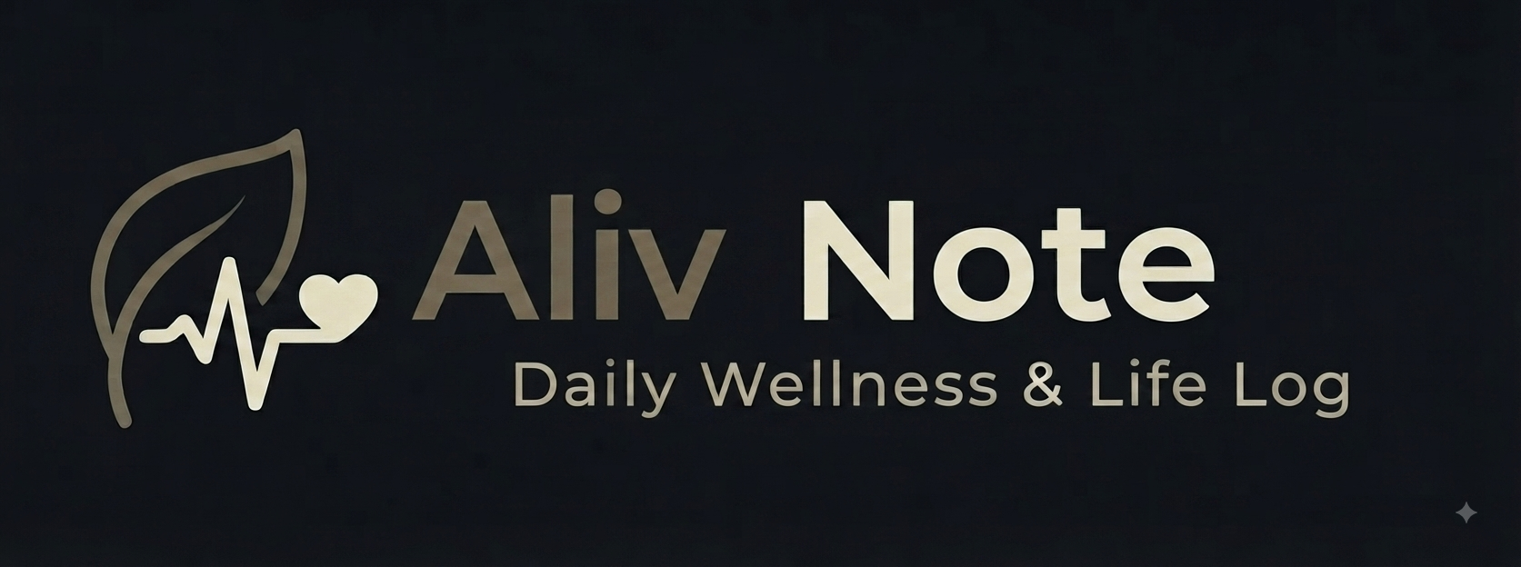 알리브 노트 (Aliv Note)